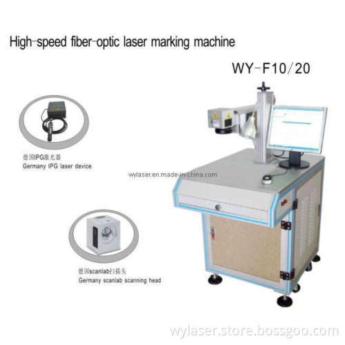 High-Speed Fiber-Optic Laser Marking Machine